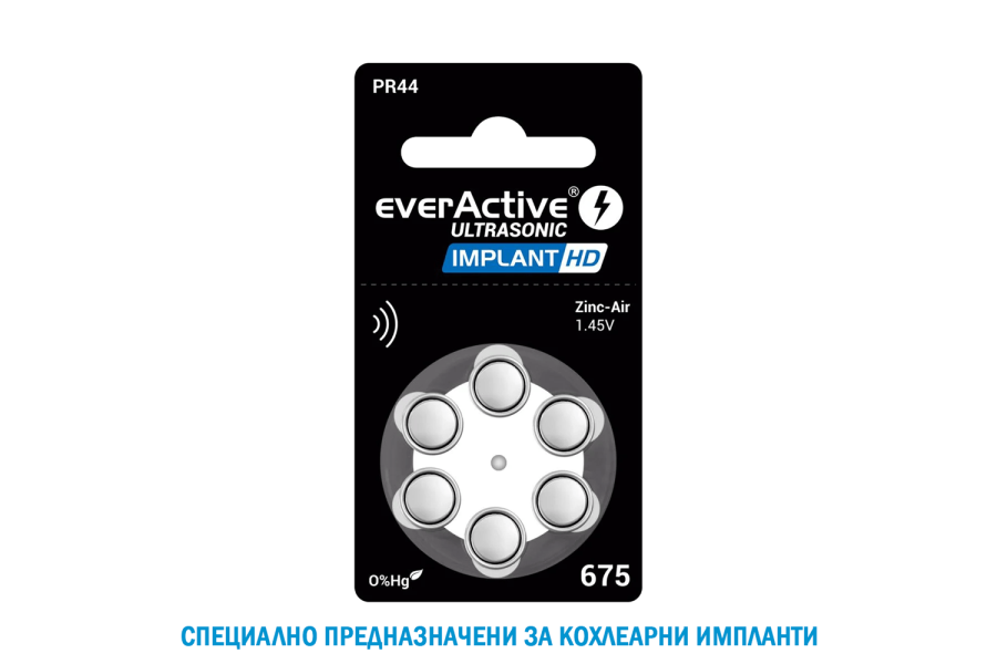 everActive Ultrasonic Implant HD N°675 (PR44)